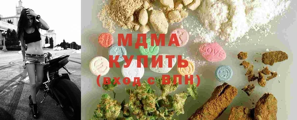 марки lsd Верхнеуральск