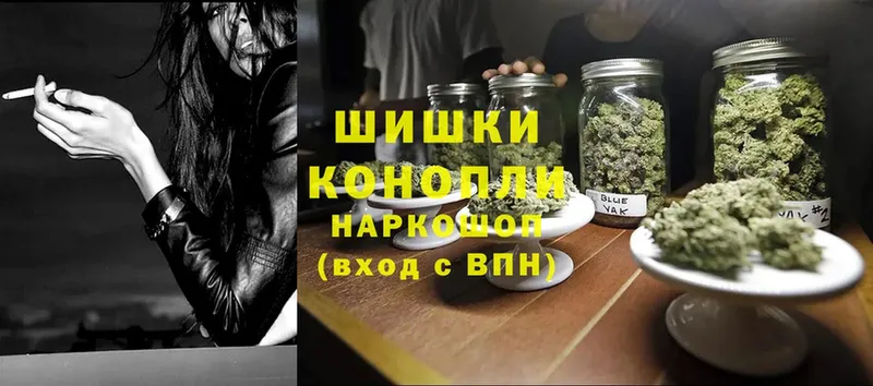 Шишки марихуана Bruce Banner  Норильск 